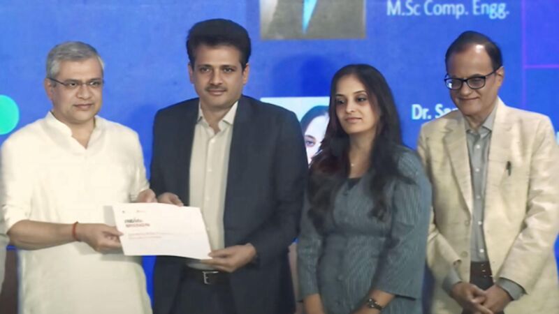 ZiQ Award