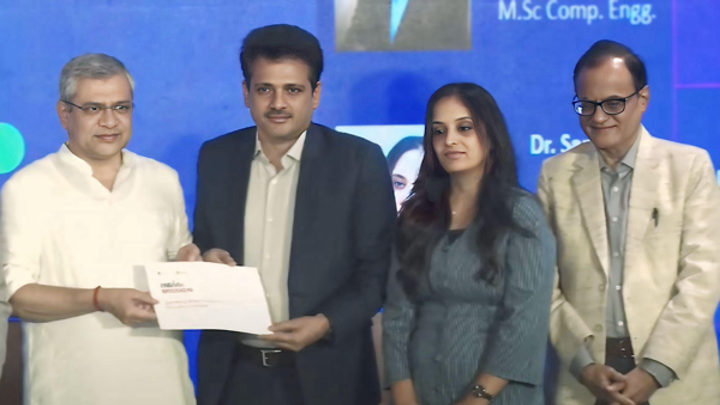 ZiQ Award